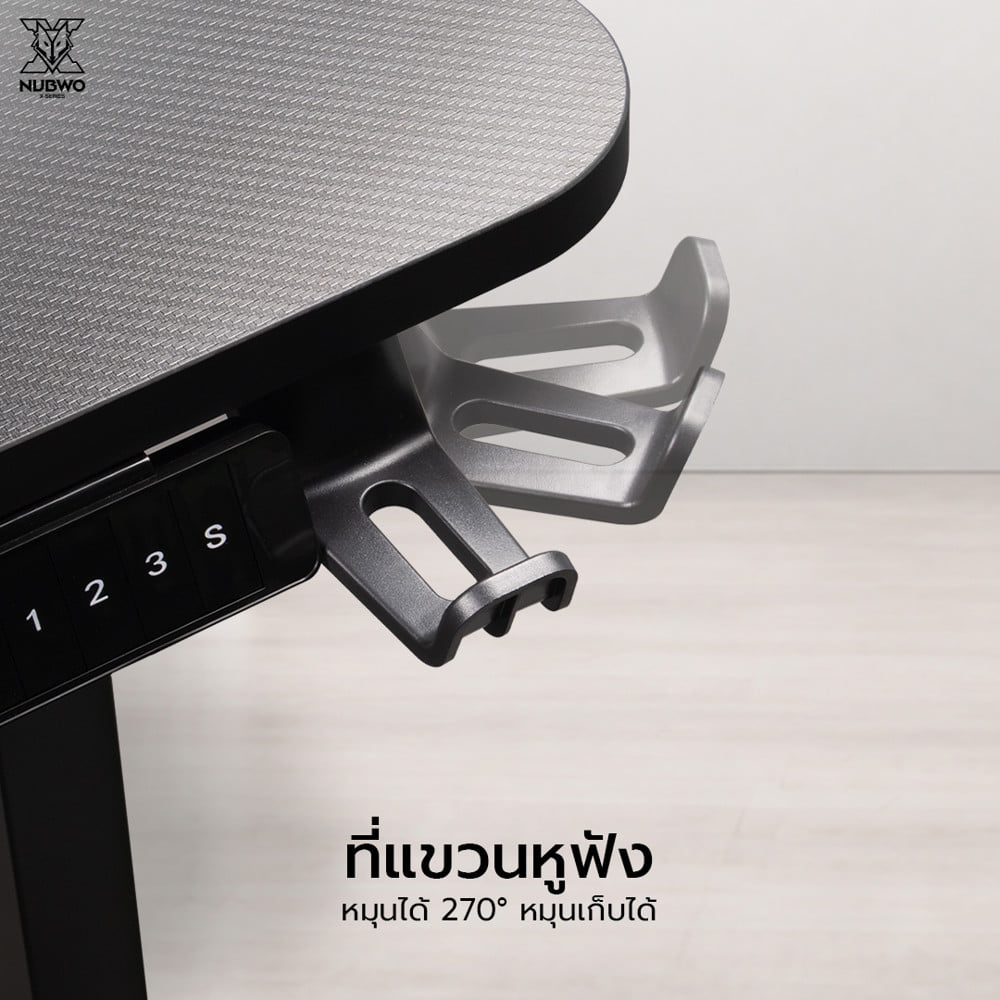 โต๊ะเกมมิ่งปรับระดับไฟฟ้า NUBWO NXGD998 140 ซม. สีดำ