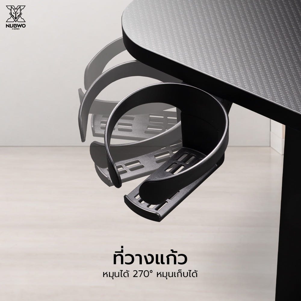 โต๊ะเกมมิ่งปรับระดับไฟฟ้า NUBWO NXGD998 140 ซม. สีดำ