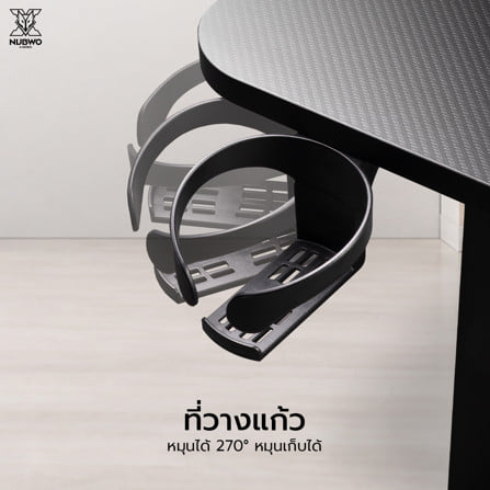 โต๊ะเกมมิ่งปรับระดับไฟฟ้า NUBWO NXGD998 140 ซม. สีดำ_8
