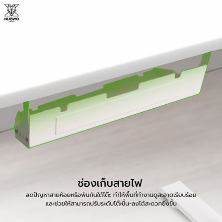 โต๊ะเกมมิ่งปรับระดับไฟฟ้า NUBWO NXGD998 140 ซม. สีดำ_9