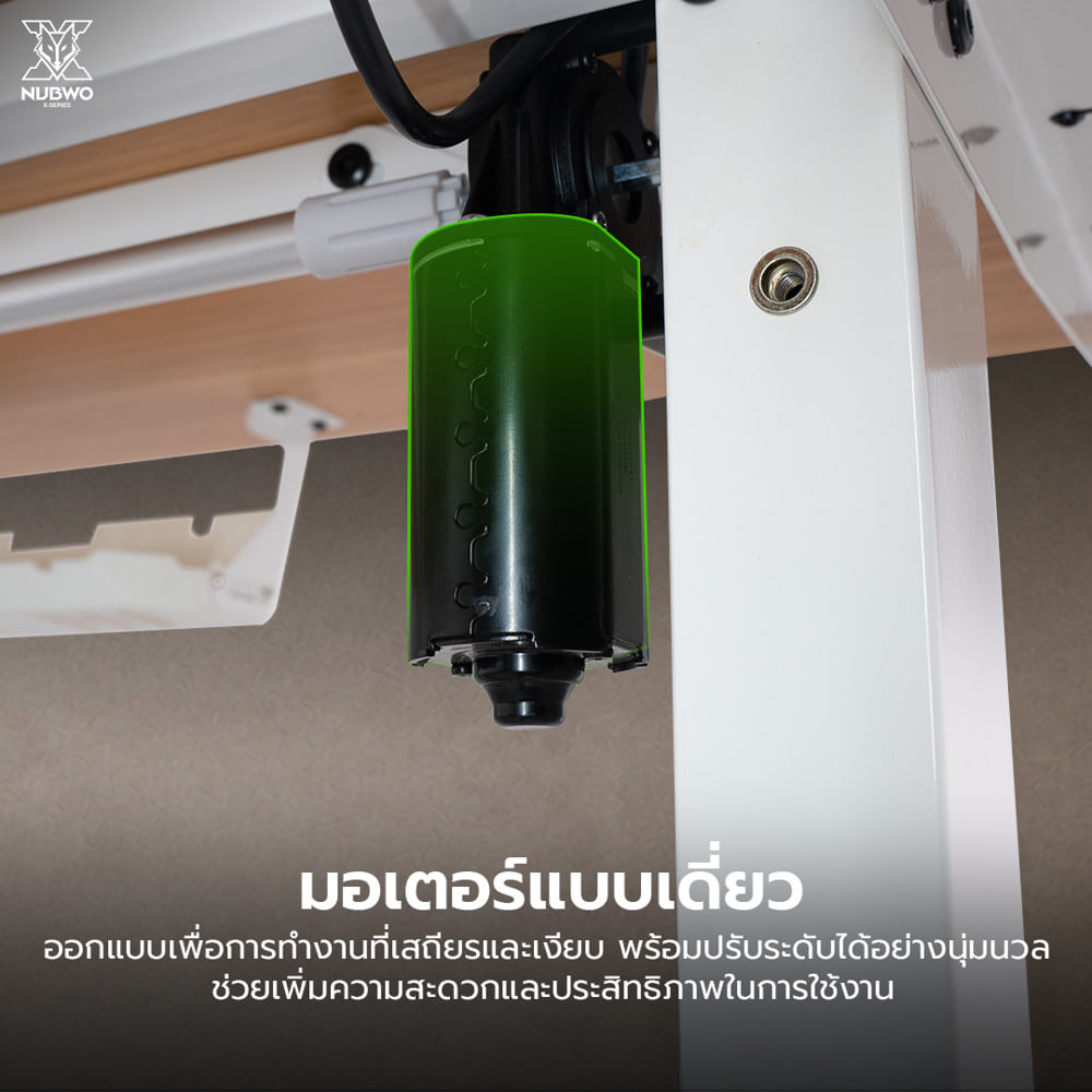 โต๊ะเกมมิ่งปรับระดับไฟฟ้า NUBWO NXGD997 120 ซม. สีดำ/ลายไม้