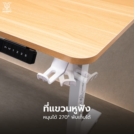โต๊ะเกมมิ่งปรับระดับไฟฟ้า NUBWO NXGD997 120 ซม. สีดำ/ลายไม้_8
