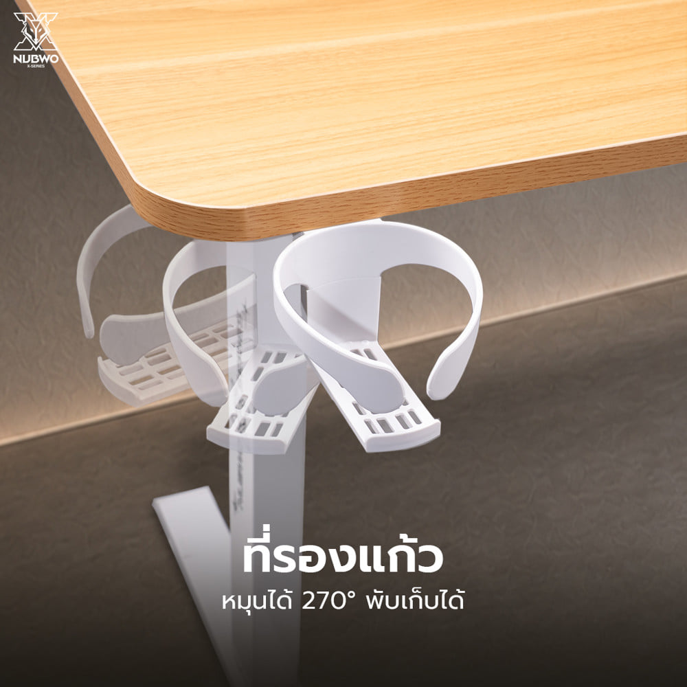 โต๊ะเกมมิ่งปรับระดับไฟฟ้า NUBWO NXGD997 120 ซม. สีขาว/ลายไม้