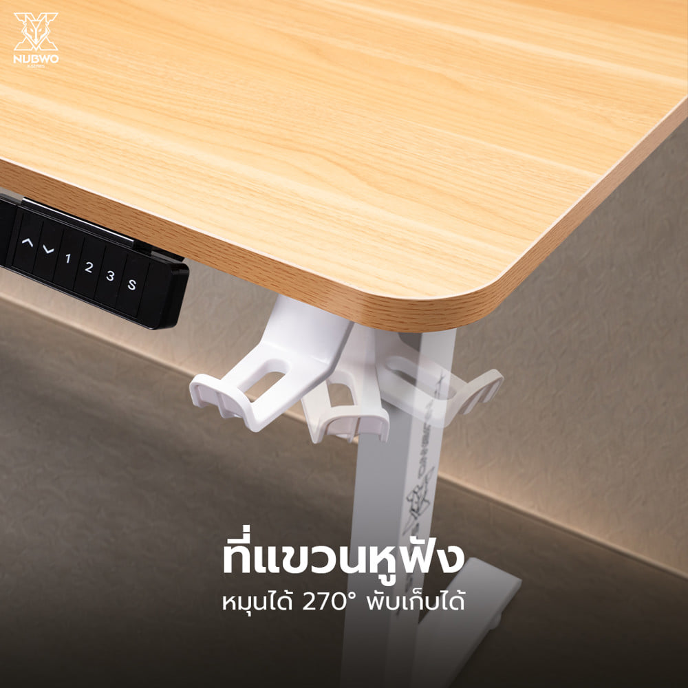 โต๊ะเกมมิ่งปรับระดับไฟฟ้า NUBWO NXGD997 120 ซม. สีดำ