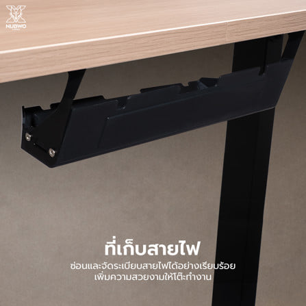 โต๊ะเกมมิ่งปรับระดับไฟฟ้า NUBWO NXGD997 120 ซม. สีดำ_9