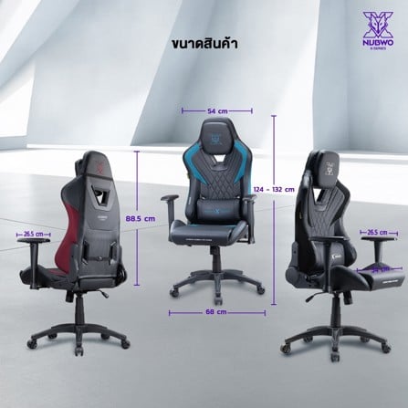 เก้าอี้เกมมิ่ง NUBWO NBCHX118 PHANTOM สีดำ/เขียว_12
