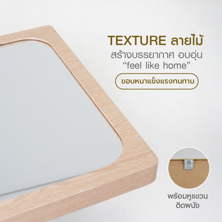 กระจกเงาตกแต่ง GIAVANI GV-0593 38x82 ซม._5