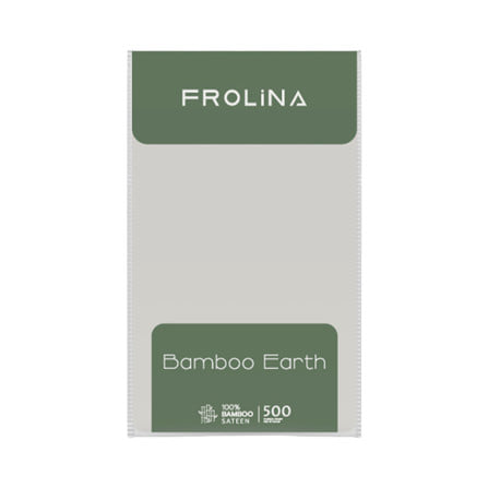 ปลอกหมอนข้าง FROLINA BAMBOO EARTH สี BESF002_1