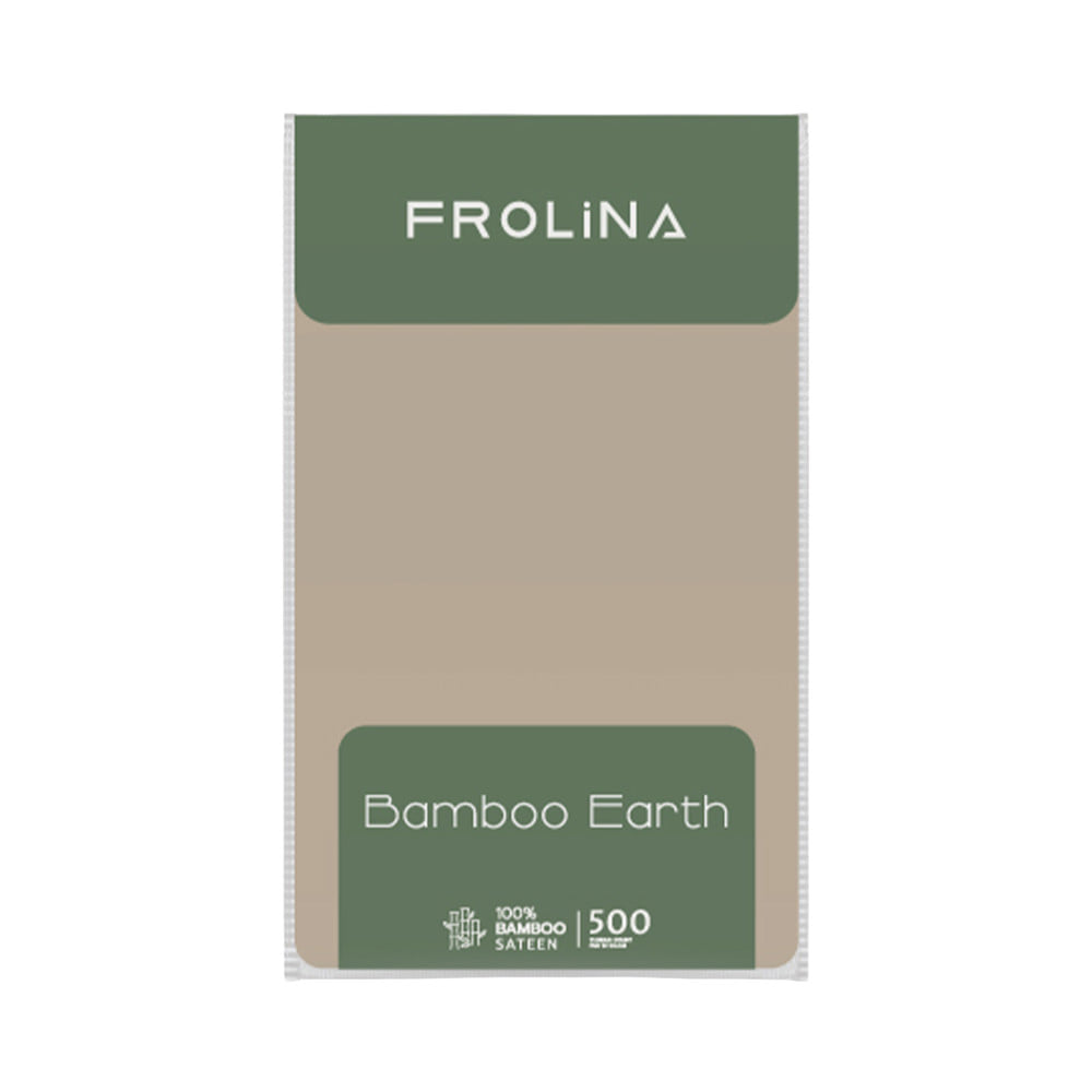 ปลอกหมอนข้าง FROLINA BAMBOO EARTH สี BESF004