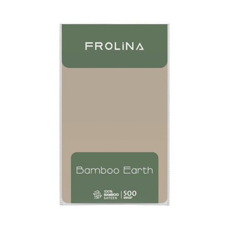 ปลอกหมอนข้าง FROLINA BAMBOO EARTH สี BESF004_1