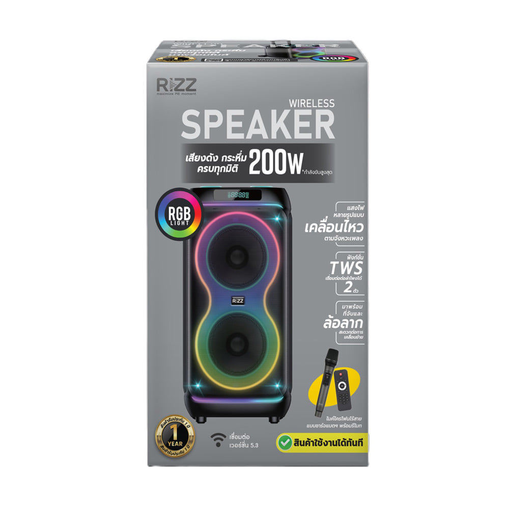 ลำโพงบลูทูธพร้อมไมค์ RIZZ RSB-490I