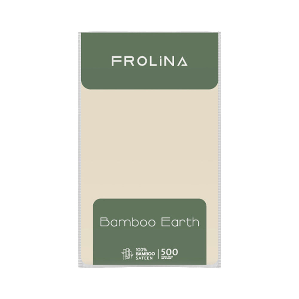 ปลอกหมอนข้าง FROLINA BAMBOO EARTH สี BESF003