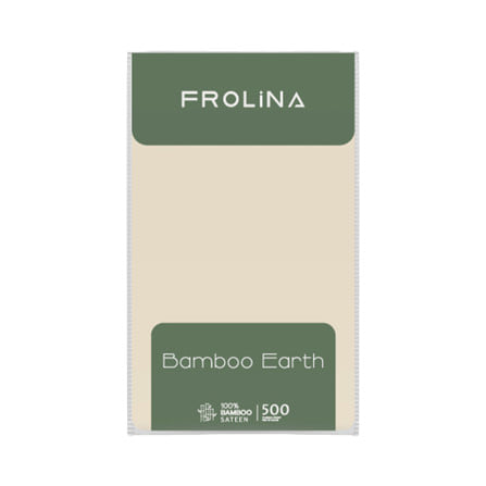 ปลอกหมอนข้าง FROLINA BAMBOO EARTH สี BESF003_1
