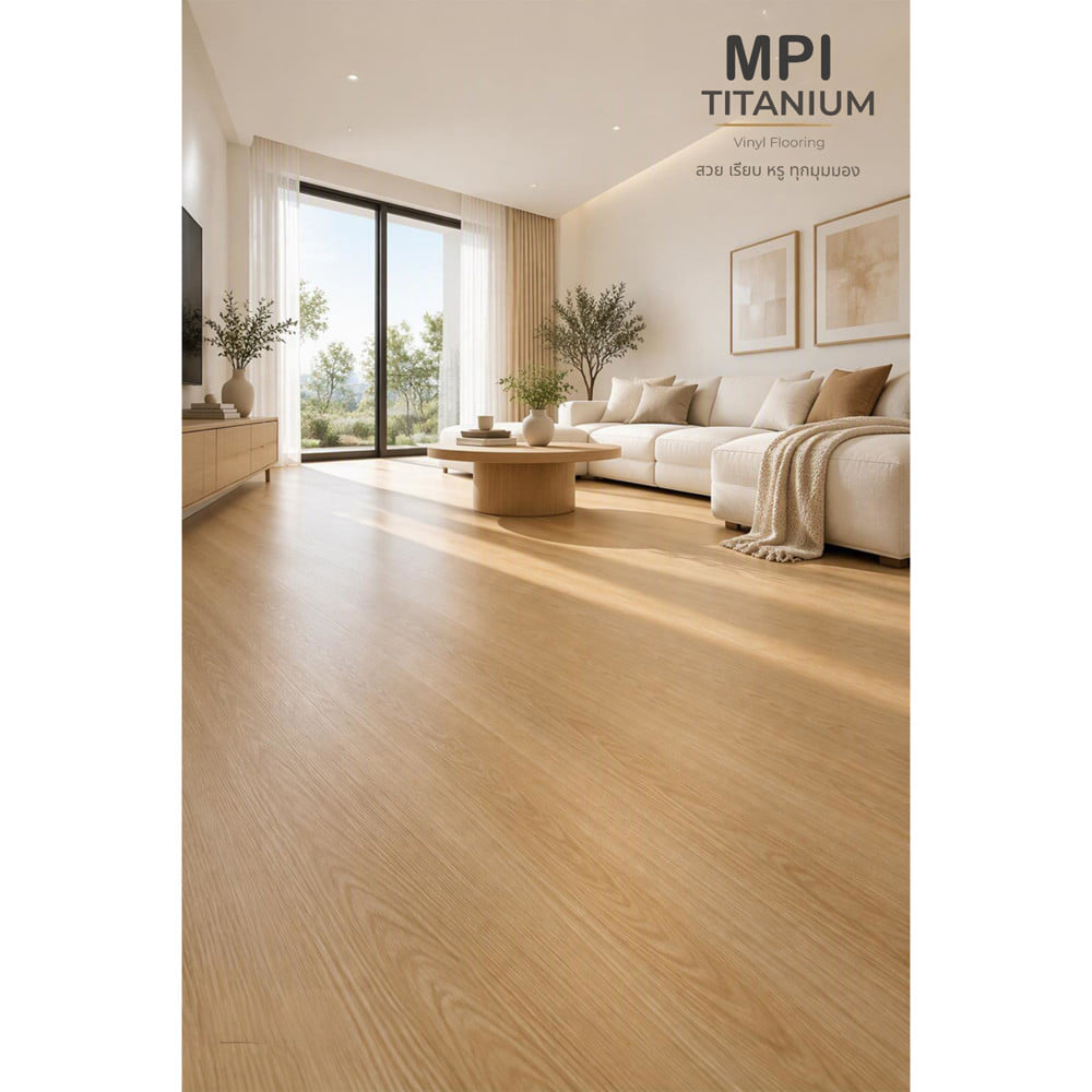 กระเบื้องยางแบบม้วน 2x5 ม. หนา 1.5 มม. MPI ไทเทเนียม ลาย 4465C