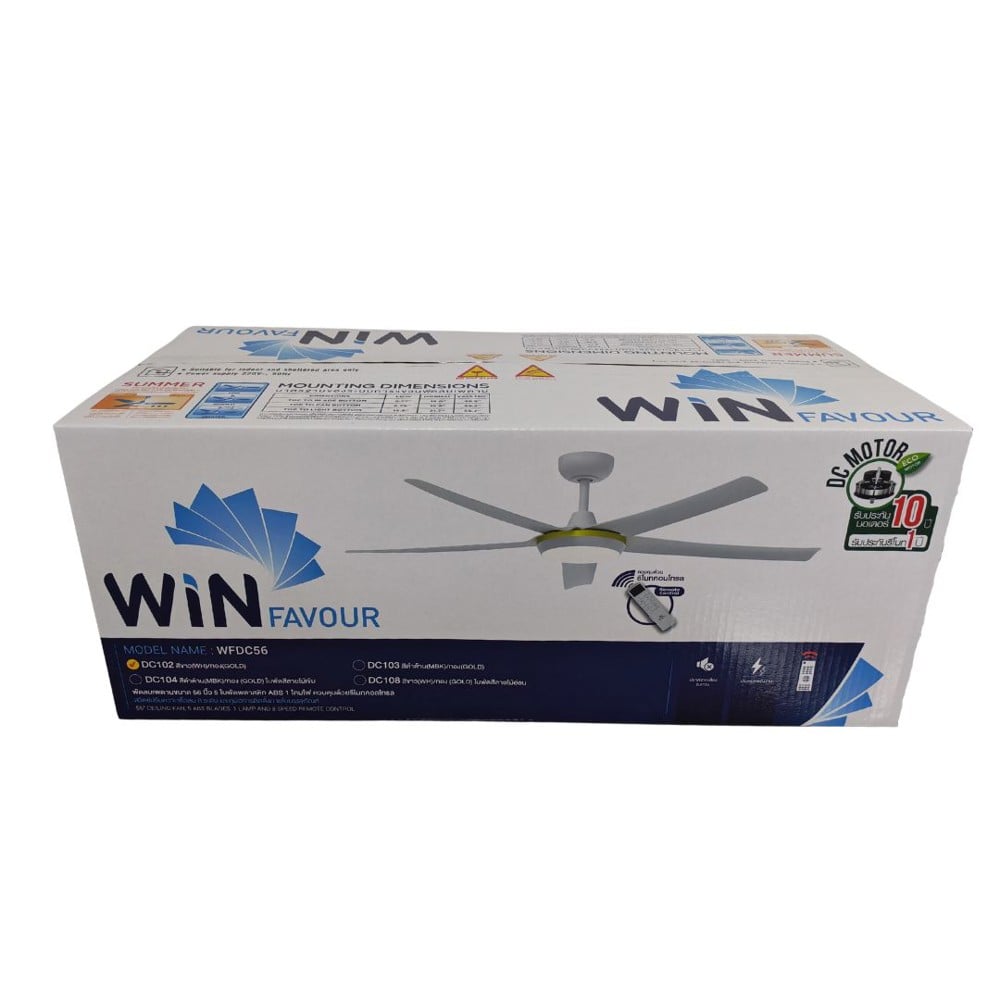 พัดลมโคมไฟ LED WINFAVOUR DC102 24 วัตต์ DAYLIGHT/COOL WHITE/WARM WHITE 56 นิ้ว  สีขาว