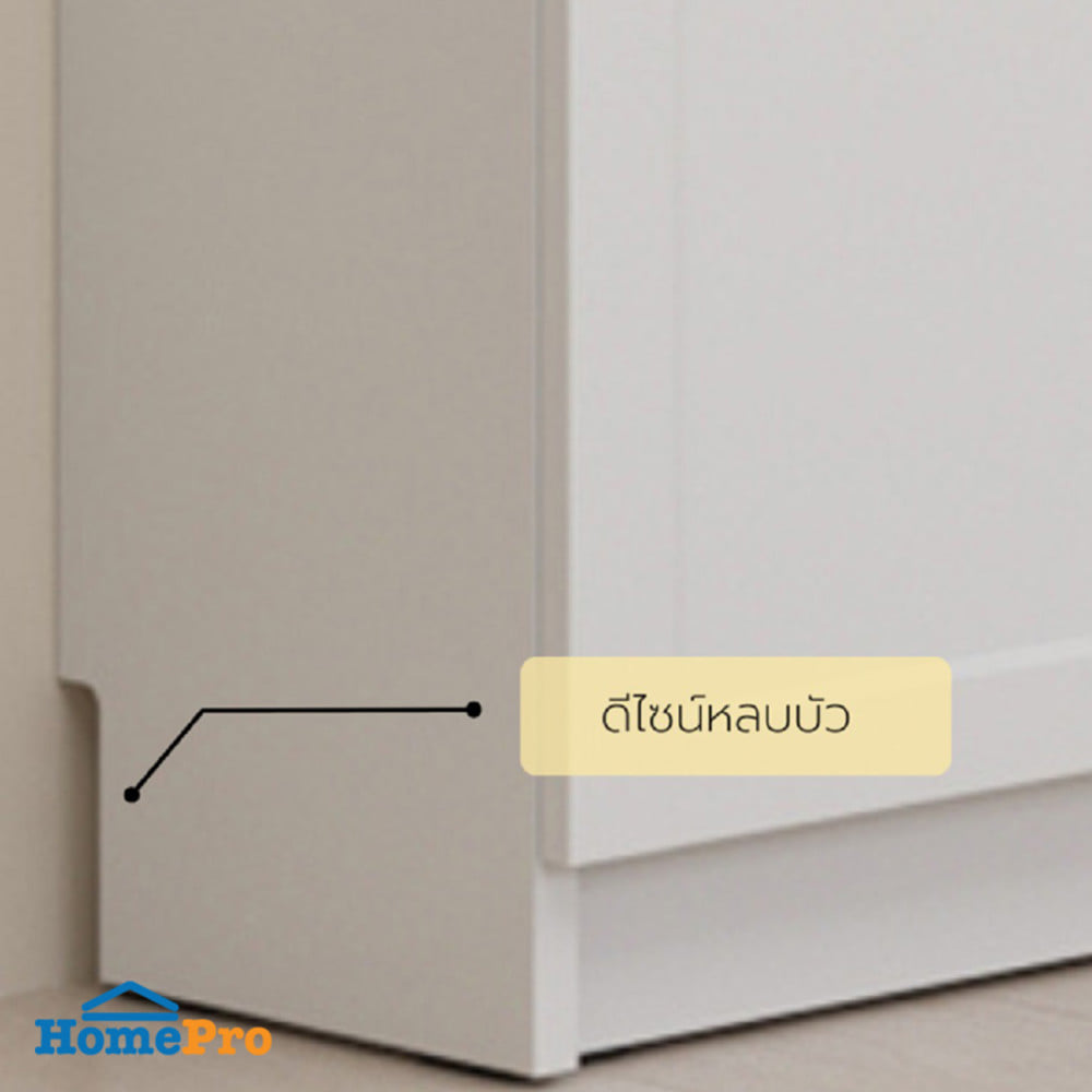 ตู้เตี้ย SB FURNITURE TRIXX 59064524 160 ซม. สีขาว