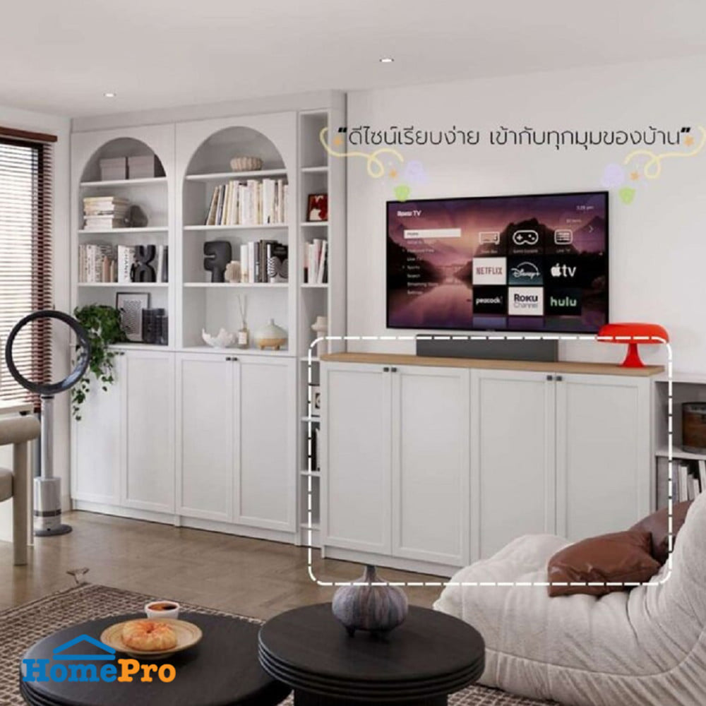 ตู้เตี้ย SB FURNITURE TRIXX 59064522 160 ซม. สีขาว