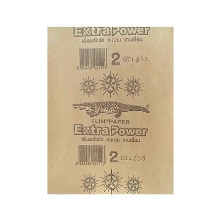 กระดาษทรายขัดไม้แผ่น เบอร์ 2 3CS_1