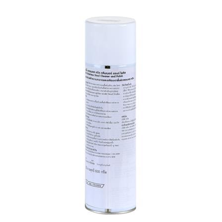น้ำยาทำความสะอาดเคลือบเงาสเตนเลส 3M 600g_1