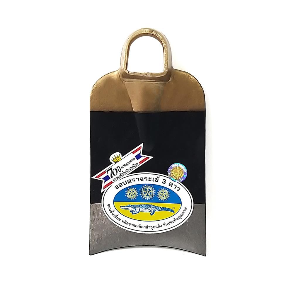 จอบ 3CS 02-010-1200 2 ปอนด์