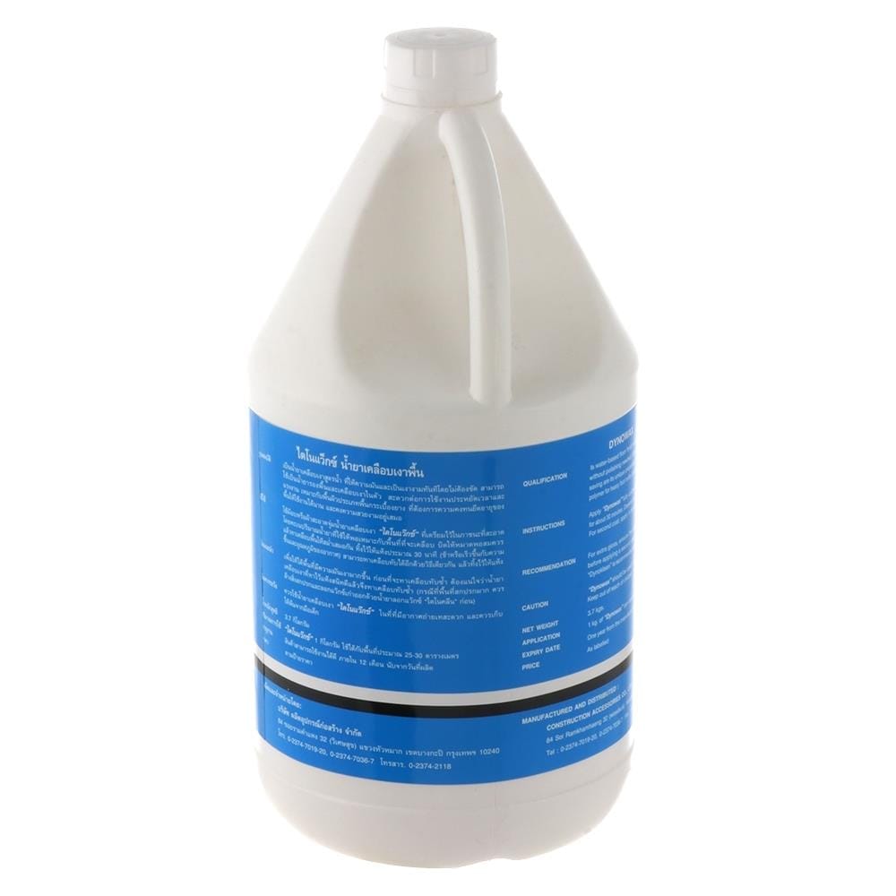 น้ำยาเคลือบเงาพื้น DYNOWAX 3.7 กก.