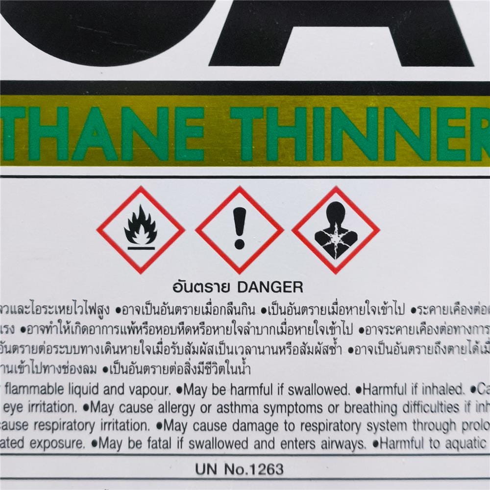 POLYURETHANE THINNER TOA #41 1/4GAL