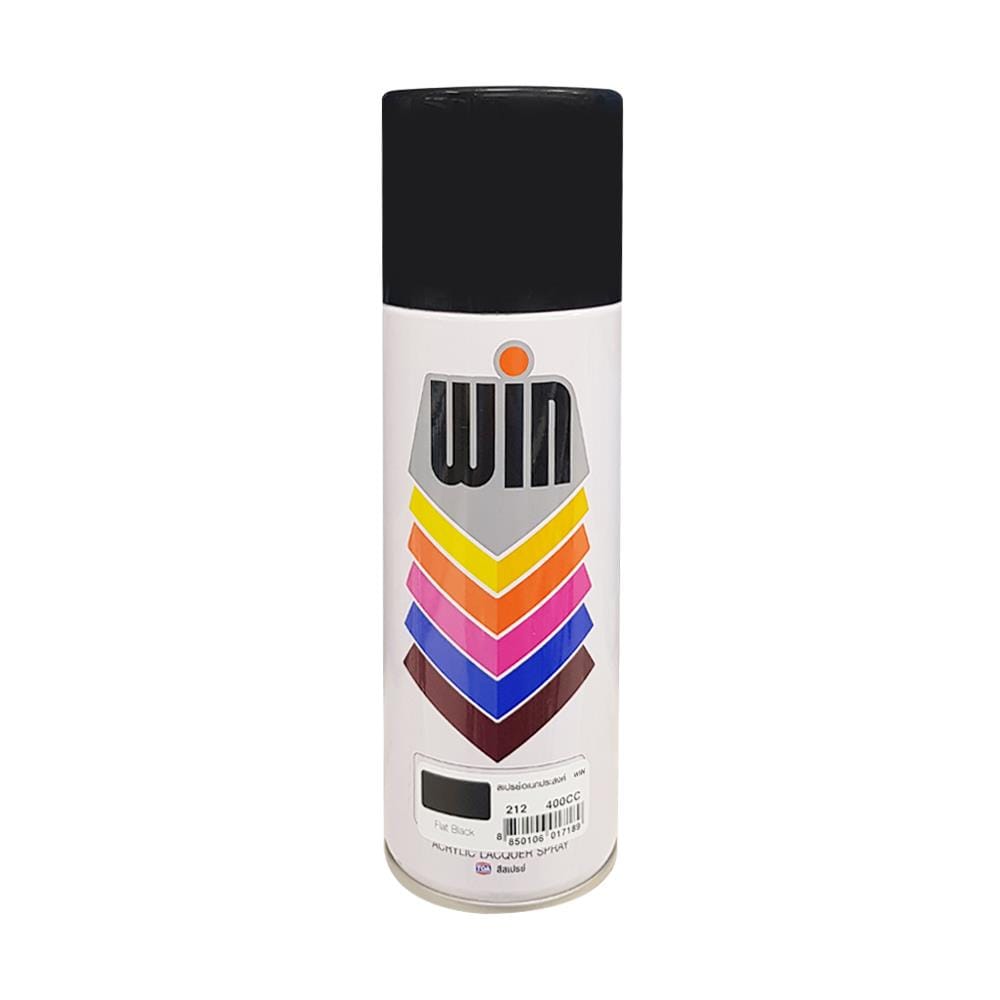 สีสเปรย์ WIN 212 FLAT BLACK 400 ซีซี