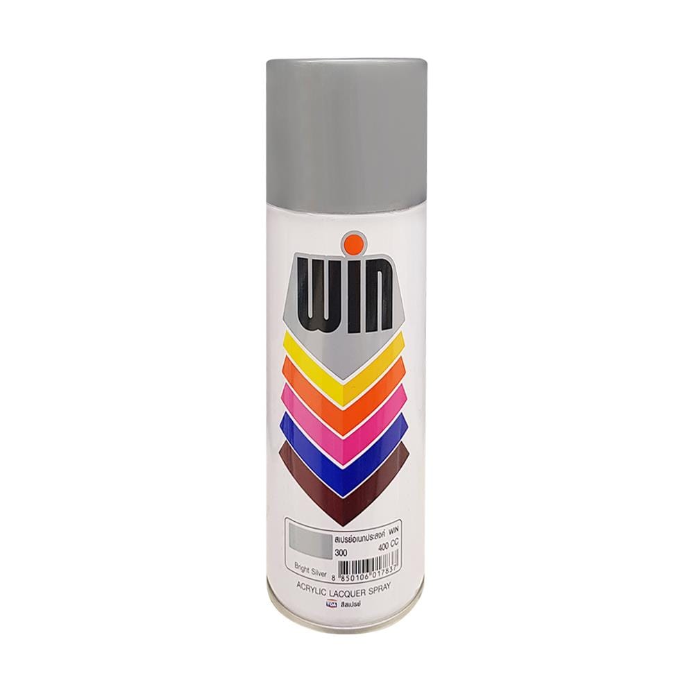 สีสเปรย์ WIN 300 BRIGHT SILVER