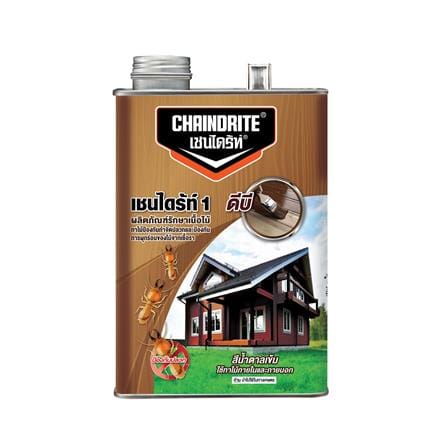 TERMITE KILLER AND WOOD PRESERVATIVE CHAINDRITERMITE KILLER AND WOOD PRESERVATIVE CHAINDRI...