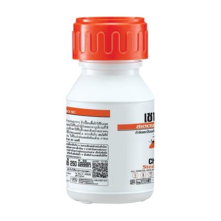 TERMITE KILLER CHAINDRITE 30SC 250CC_2