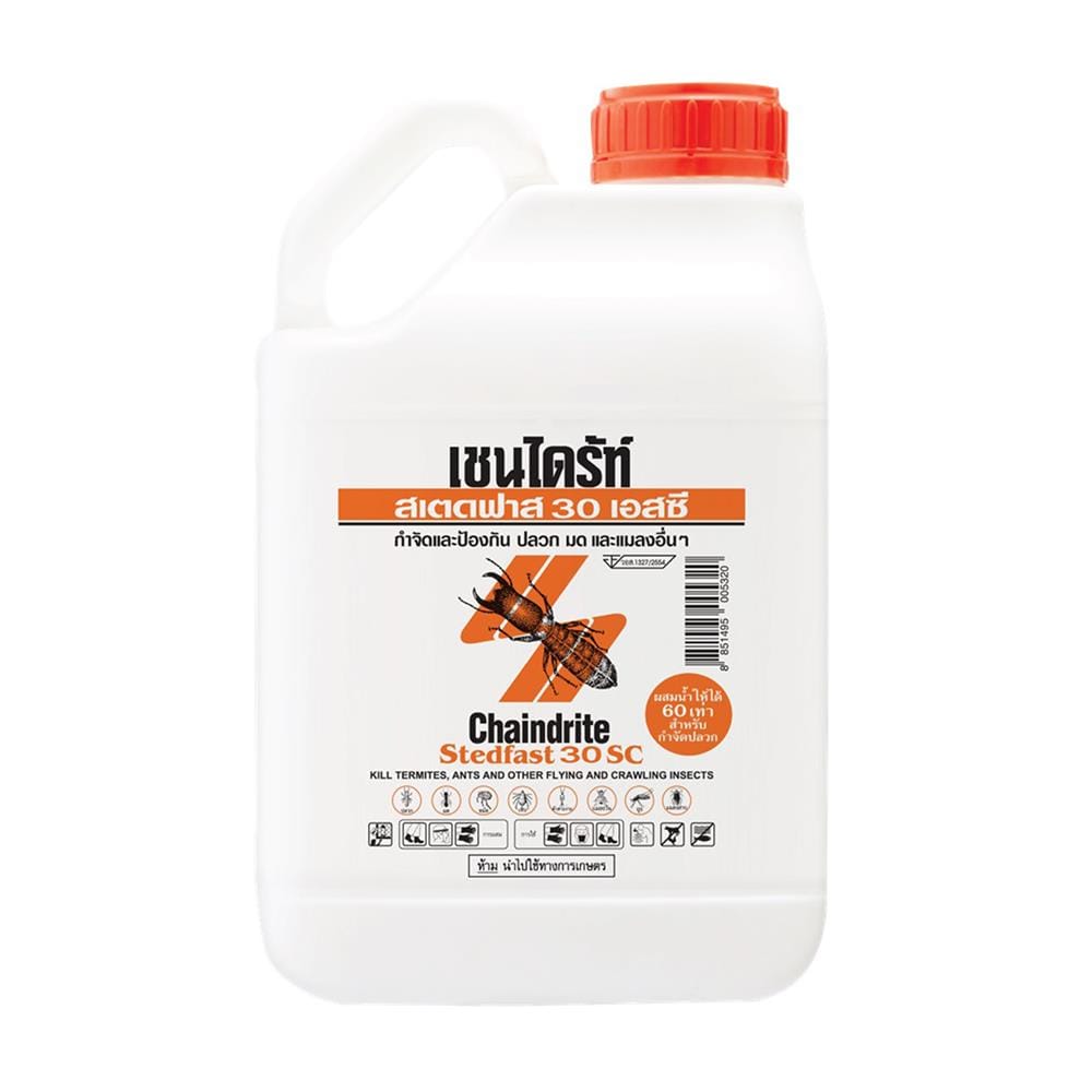 TERMITE KILLER CHAINDRITE STEDFAST 30 SC 5L