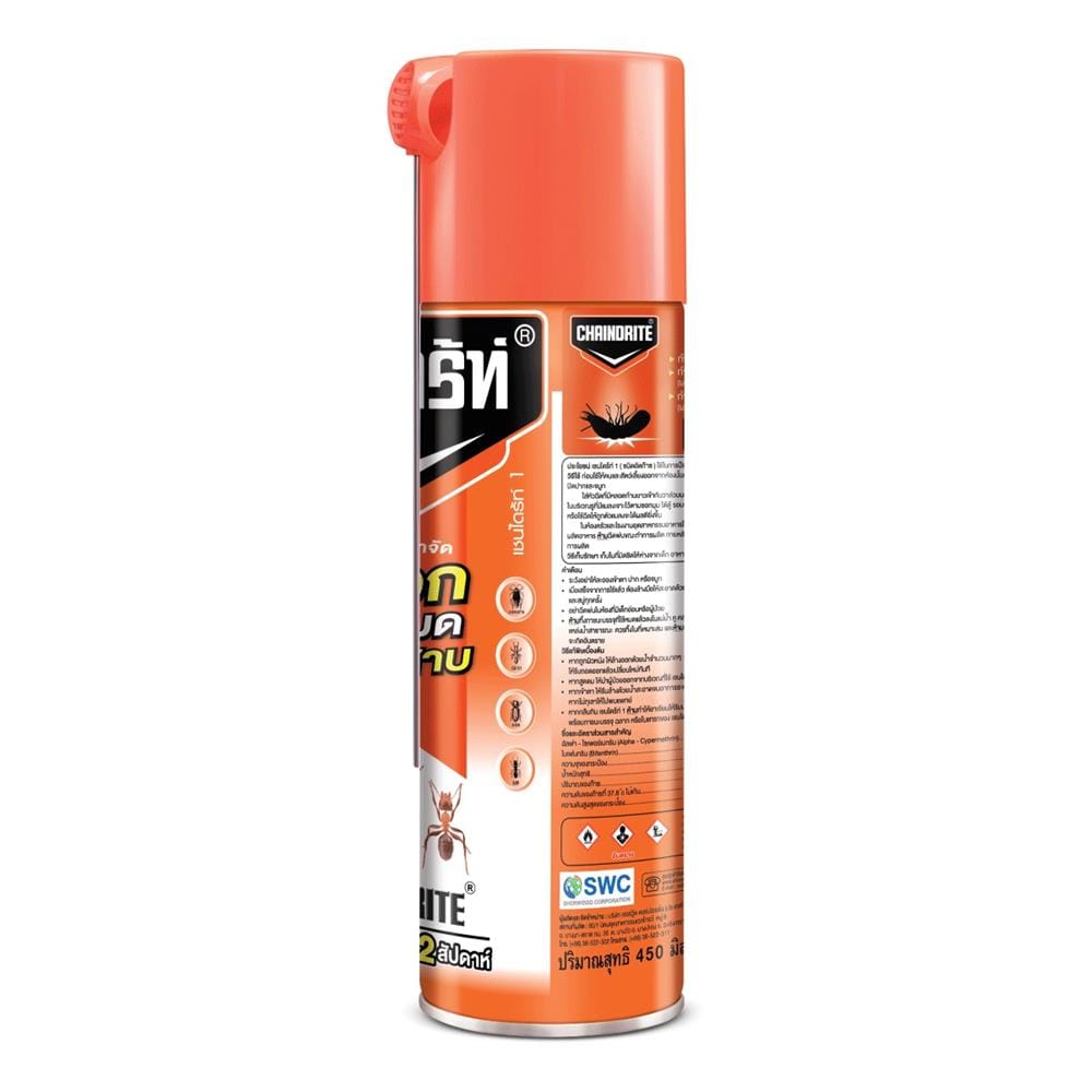 สเปรย์กำจัดปลวก CHAINDRITE 450 มล.
