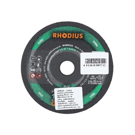แผ่นตัดหิน-คอนกรีต แบบเรียบ RHODIUS 4 นิ้ว_1