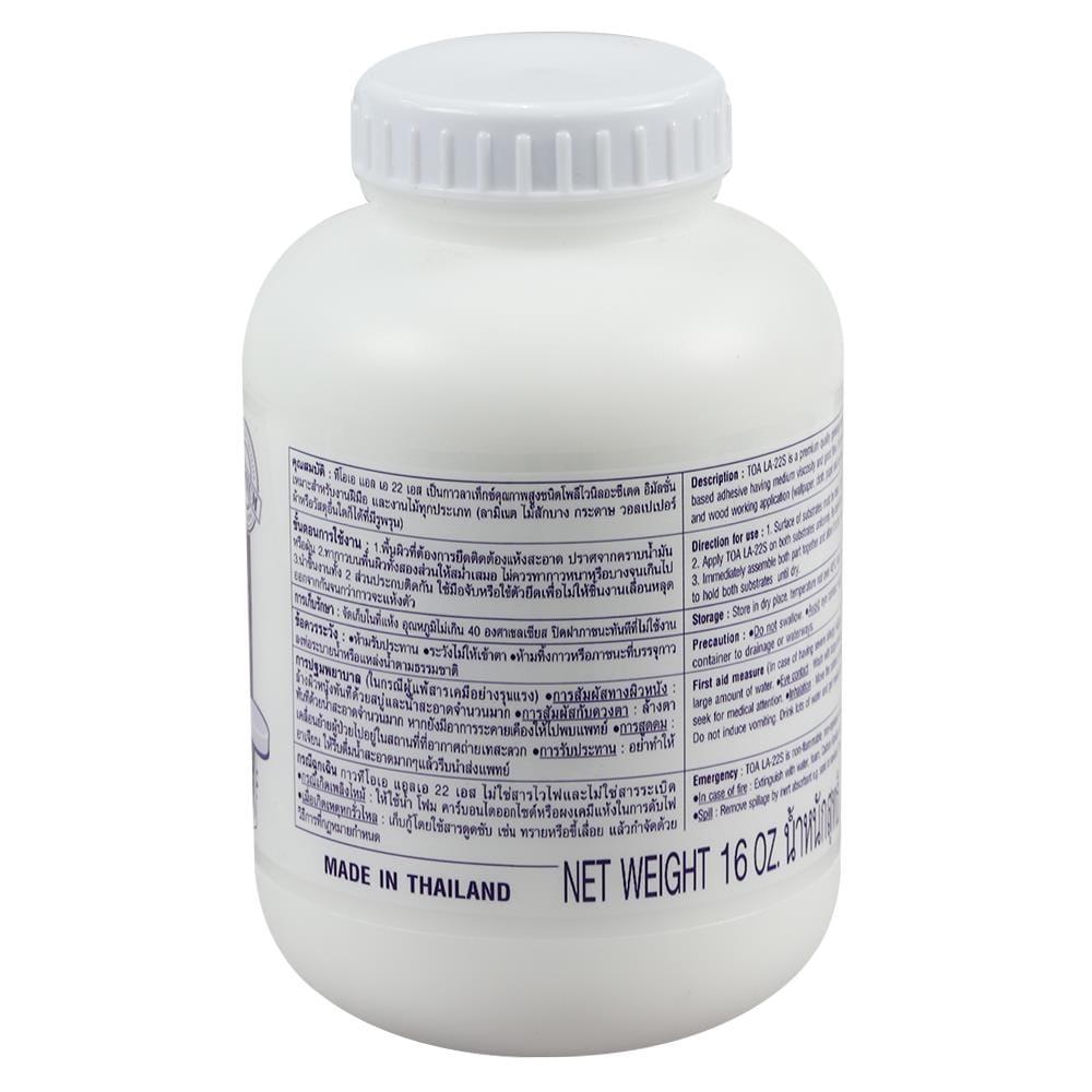 LATEX GLUE TOA 16OZ WHITE