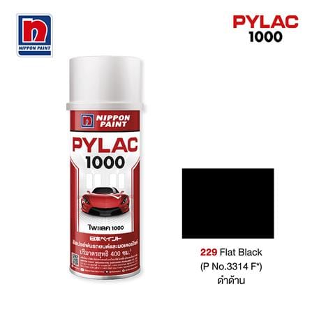 SPRAY NIPPON PAINT PYLAC P229