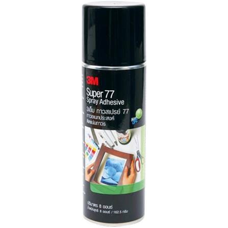กาวสเปรย์ 3M XS002002722 20 ออนซ์_0