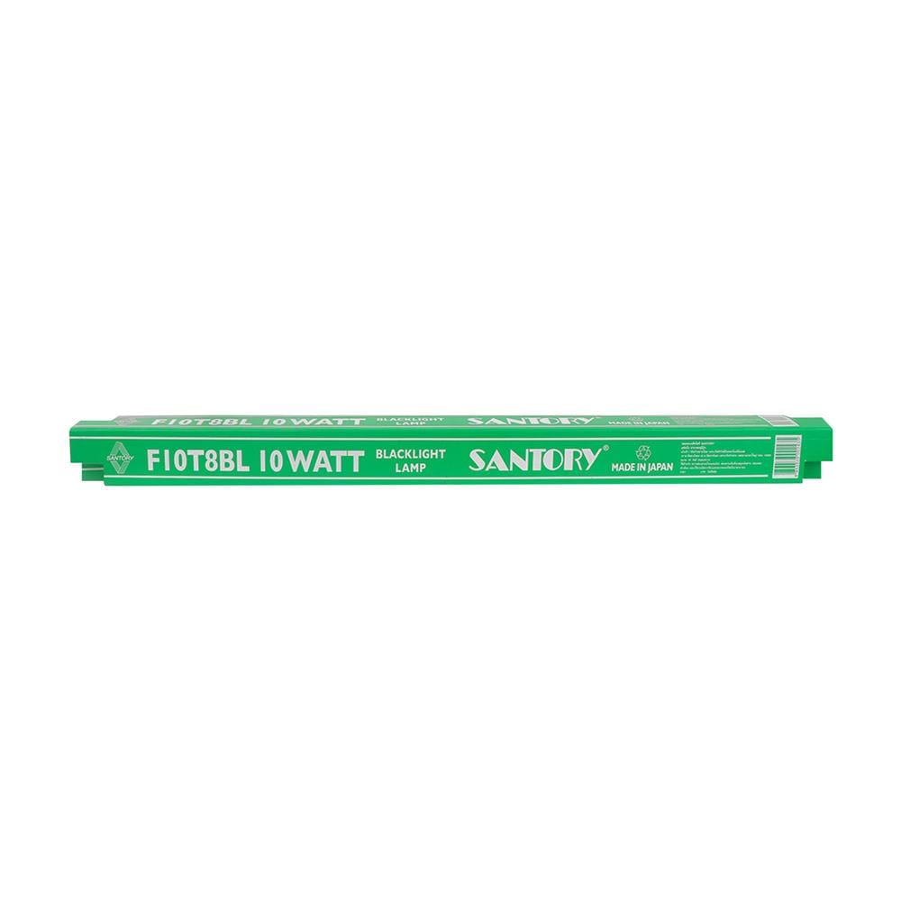 หลอด BLACK LIGHT SANTORY 10 วัตต์ สีขาว
