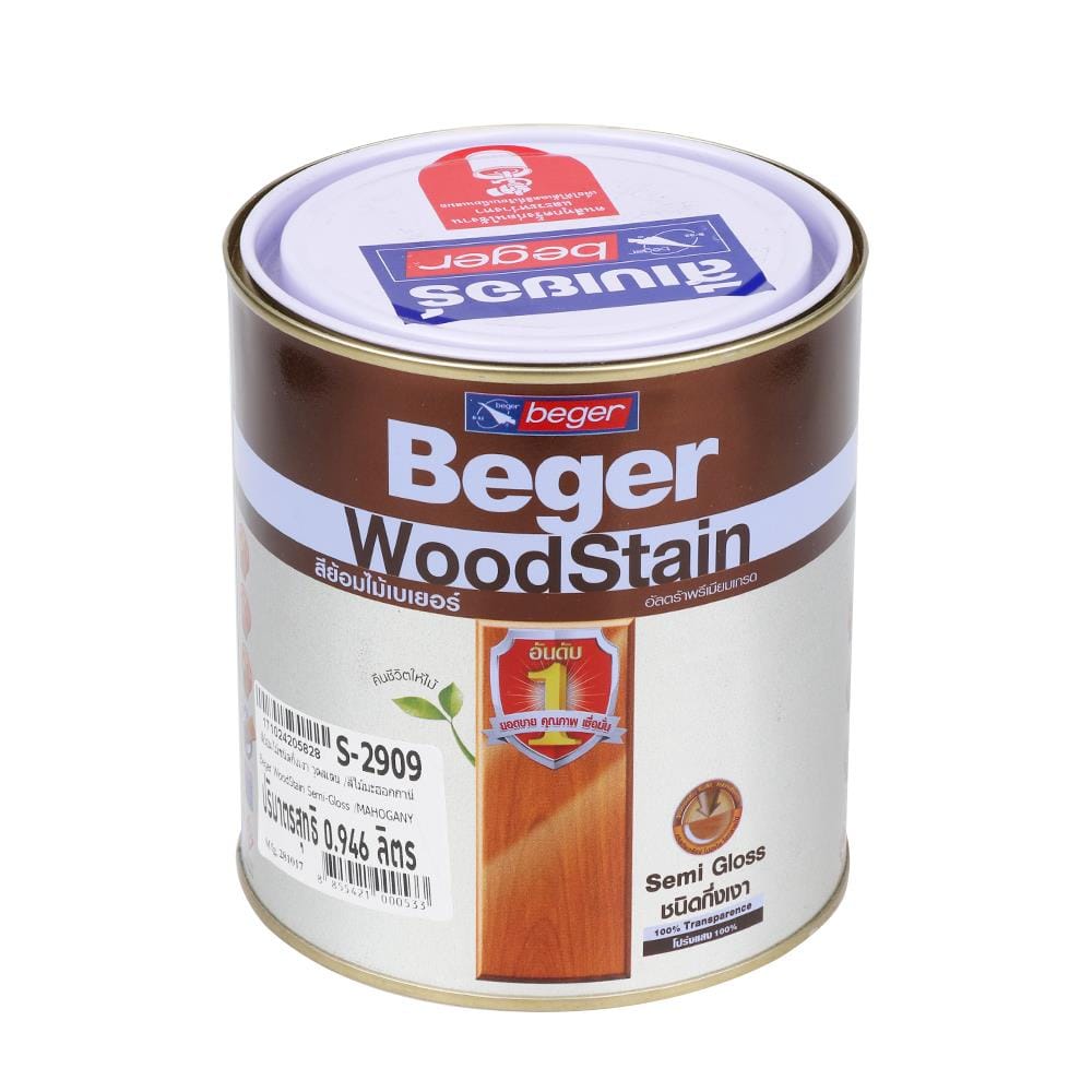 สีย้อมไม้ BEGER 2909 สีมะฮอกกะนี กึ่งเงา 1/4 แกลลอน