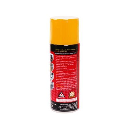 สเปรย์หล่อลื่นอเนกประสงค์ THREE BOND 400 มล. สีใส_1