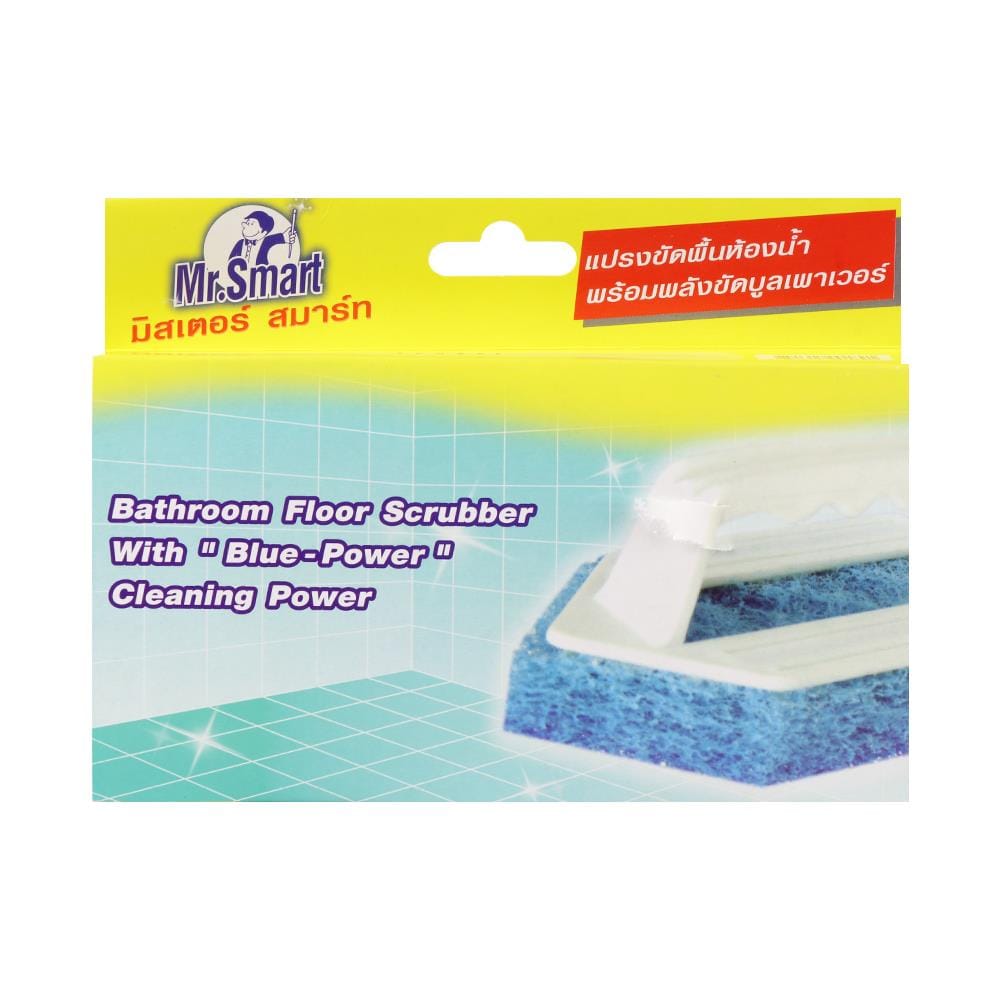 แปรงใยขัดพื้นและผนัง MR.SMART BLUE POWER สีขาว