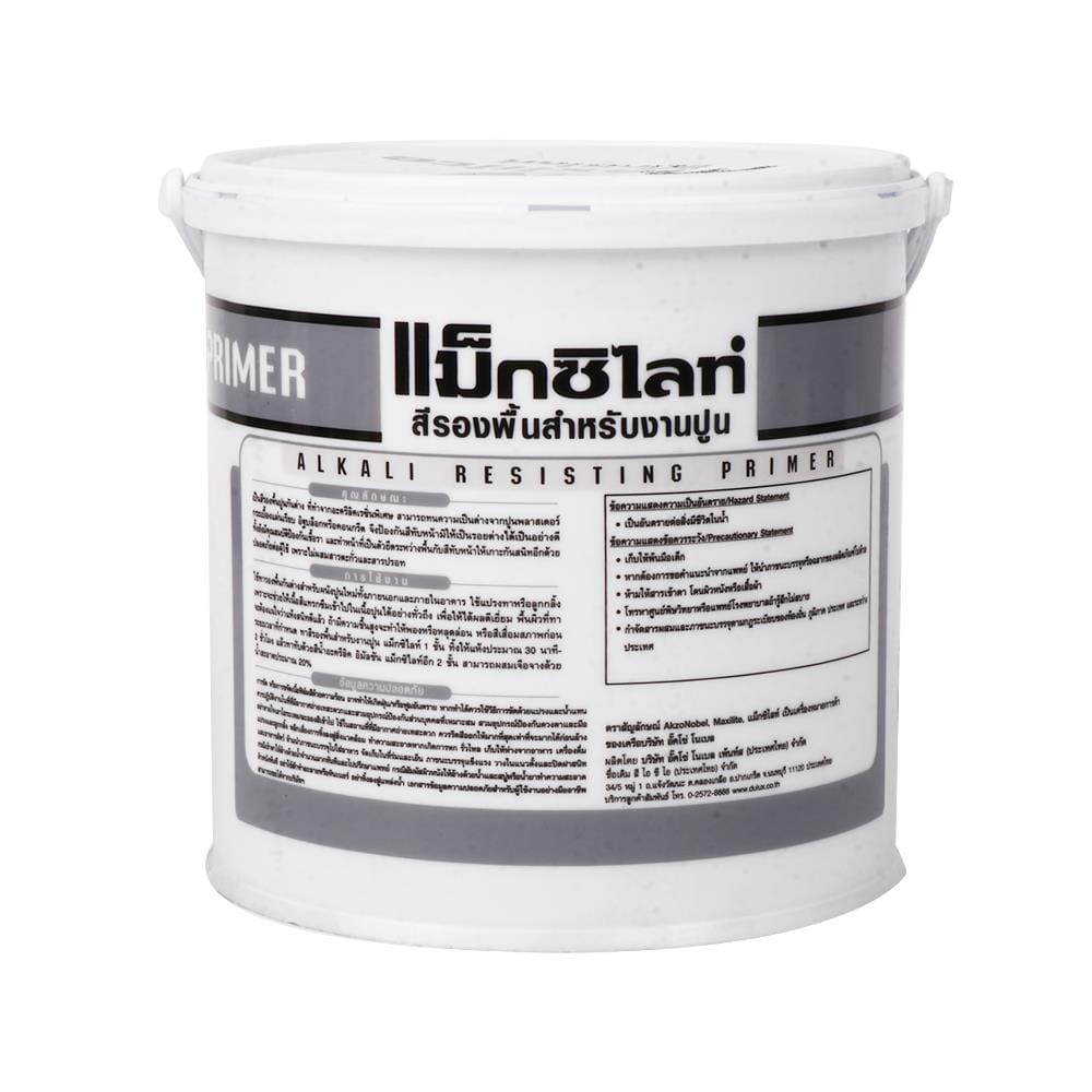 สีรองพื้นปูนใหม่ DULUX MAXILITE P002 1 แกลลอน