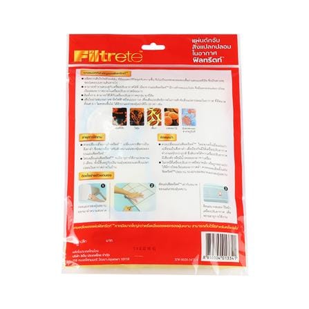 แผ่นดักจับสิ่งแปลกปลอมในอากาศ 3M FILTRETE 15x24 นิ้ว_1