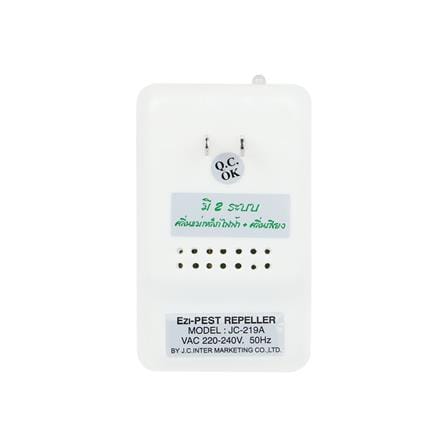 2-SYSTEM RODENT AND COCKROACH REPELLER EZI-KILLER_1