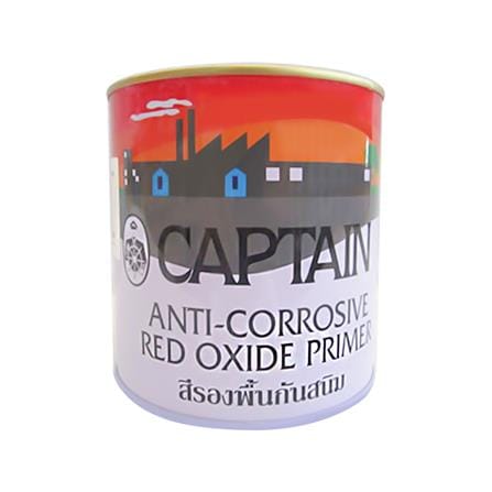 สีรองพื้นโลหะ CAPTAIN 1/4 แกลลอน สีแดง_0