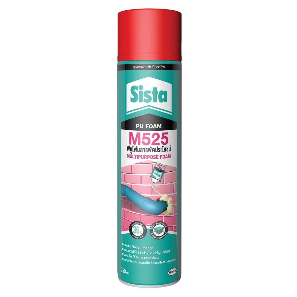 สเปรย์โฟม SISTA M525 750 มล. สีขาว_1