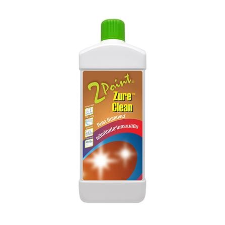 น้ำยาขจัดคราบสนิม 2POINT 900ml_0
