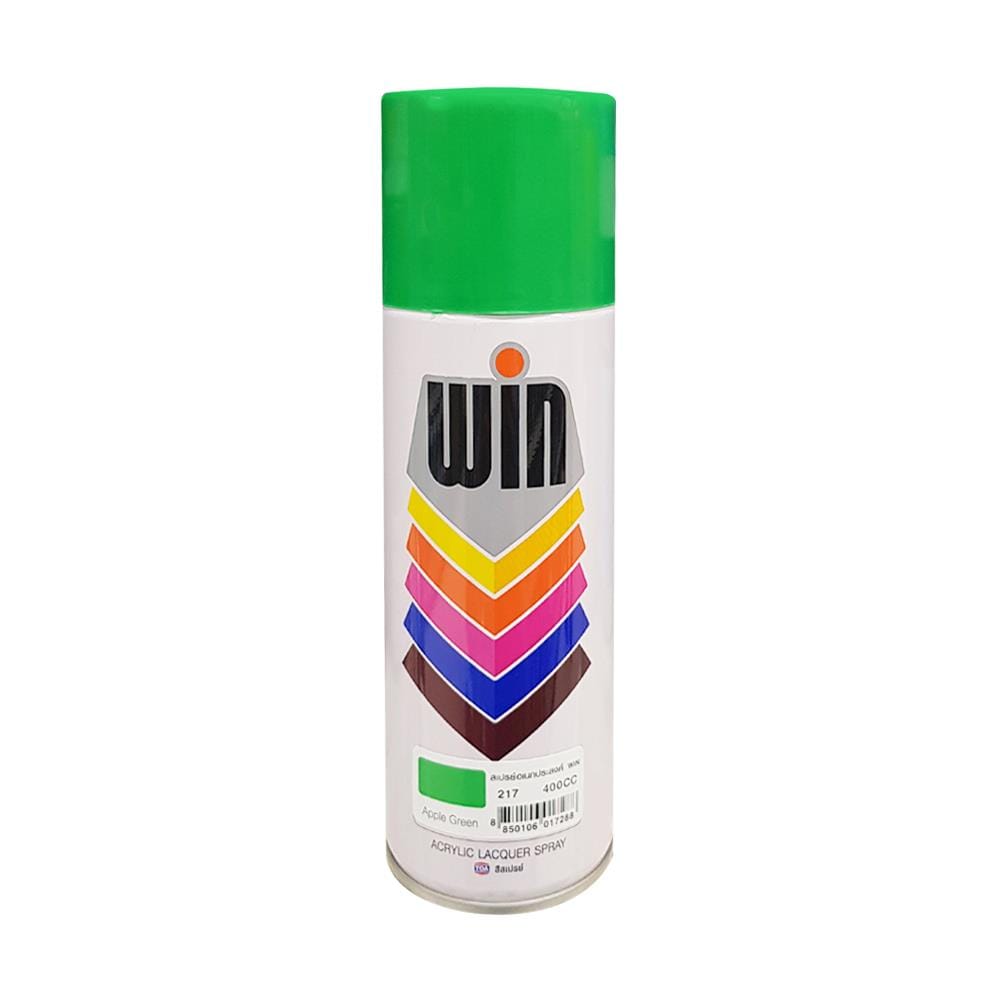 สีสเปรย์ WIN 217 APPLE GREEN