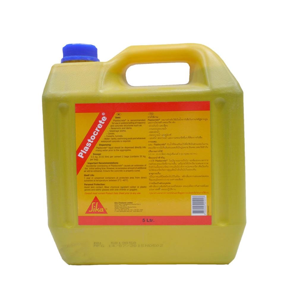 น้ำยาผสมกันรั่วซึม SIKA PLASTOCRETE 5 ลิตร