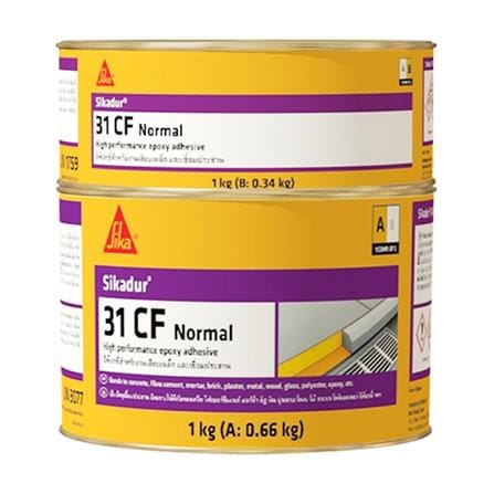 ANCHORING EPOXY SIKA SIKADUR-31 CF NORMAL 1KG