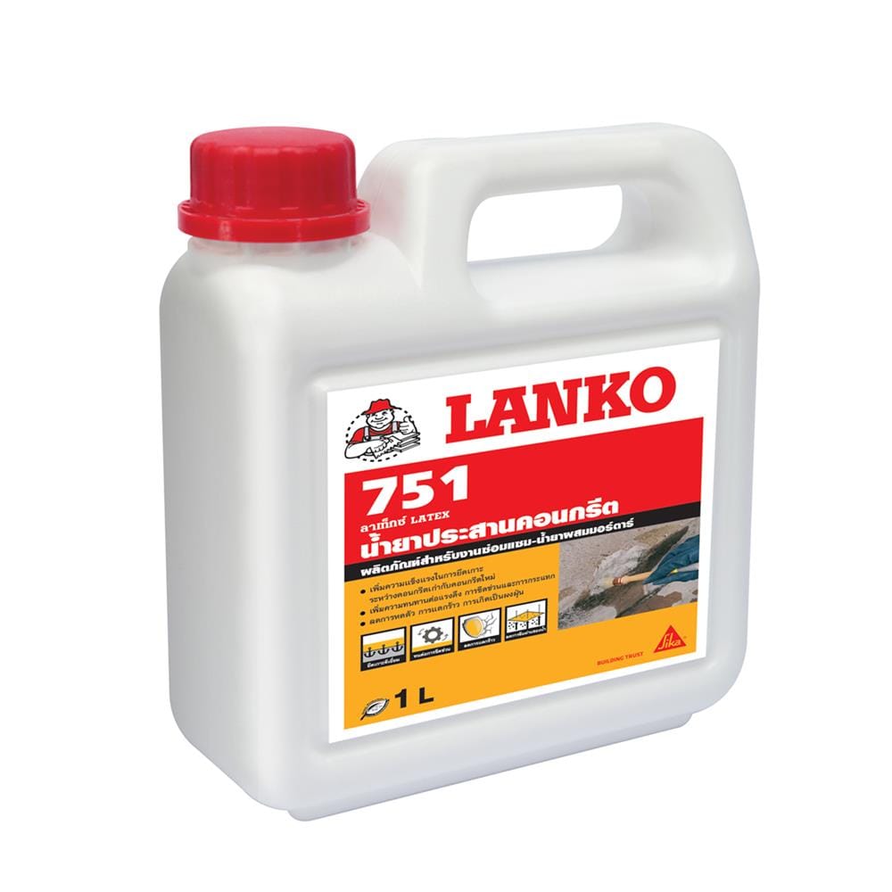 น้ำยาประสานคอนกรีต LANKO 751 1 ลิตร